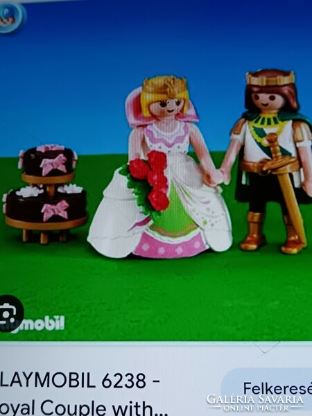Playmobil, beautiful prince couple, new