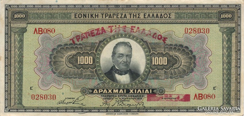 1000 drachma drachmai 1926 Görögország
