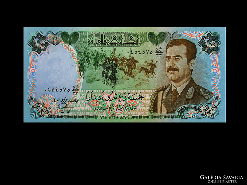 Unc - 25 dinars - Iraq - first with Saddam image - 1986 read! (Swiss printed)