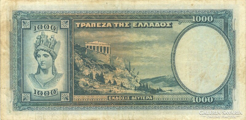 1000 drachma drachmai 1939 Görögország 2.