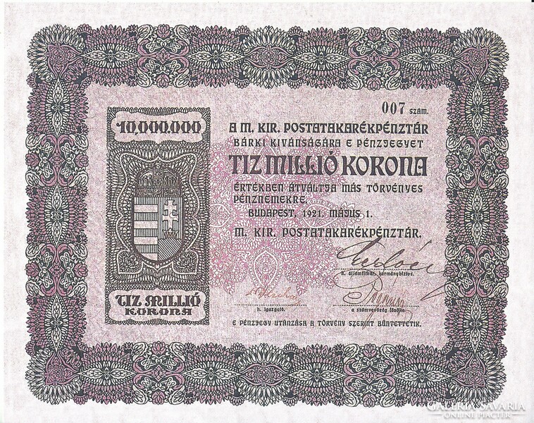 Magyarország 10000000 korona  REPLIKA 1921 UNC