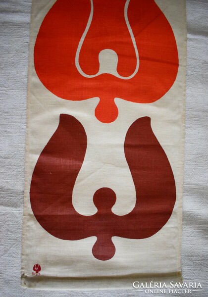 Csete ildíko textile wall protector 1975 sárköz motifs stylized screen print linen 88, 115cm 2 pcs.