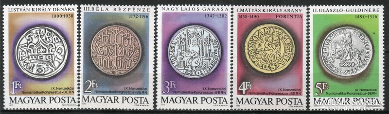 Magyar Postatiszta 4686 MBK 3347-3381  Kat. ár 300 Ft.