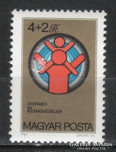 Magyar Postatiszta 4822 MBK 3626  Kat. ár 100 Ft.