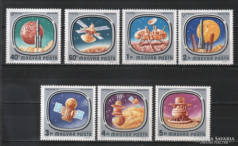 Hungarian postman 4614 mbk 3140-3146 cat. Price HUF 300.