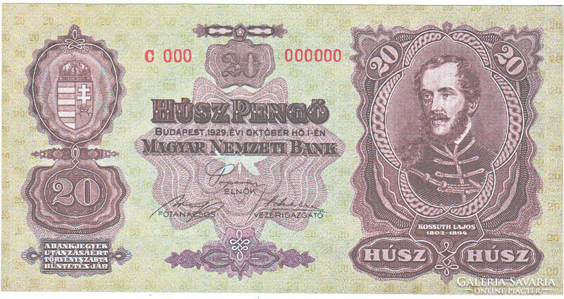 Hungary 20 pengő draft 1929 unc