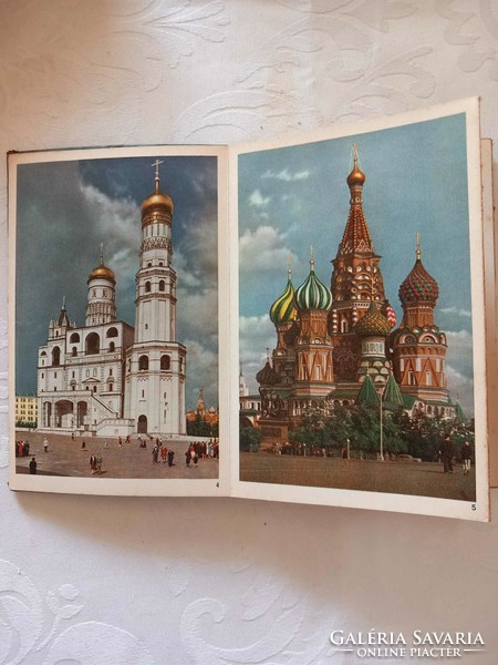 Old cccp Moscow tourist colorful souvenir brochure, with postcards + map bound in a book according to pictures