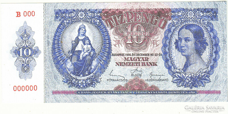 Magyarország 10.pengő  TERVEZET REPLIKA 1936 UNC