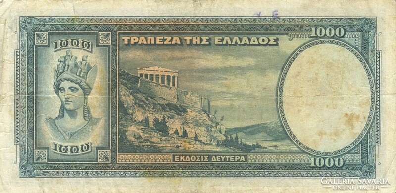 1000 Drachma drachmas 1939 Greece 1.