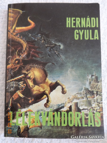 Hernádi Gyula: LÉLEKVÁNDORLÁS