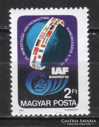 Magyar Postatiszta 4429 MBK 3606    Kat. ár 50 Ft.