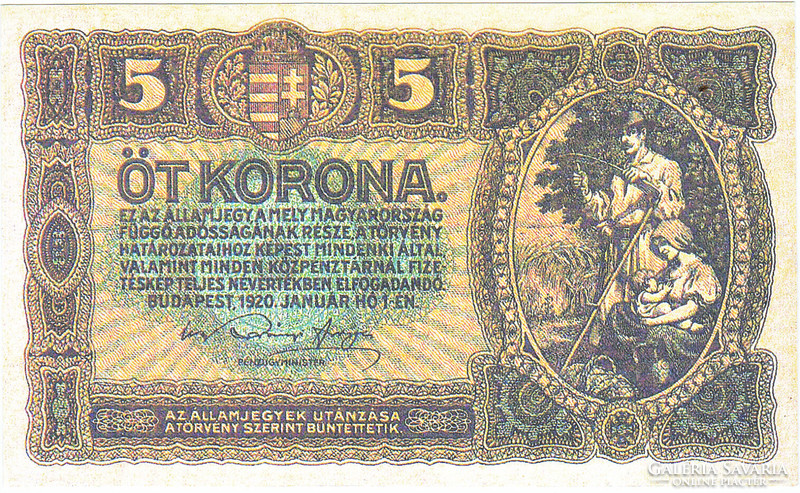 Hungary 5 crown replica 1920