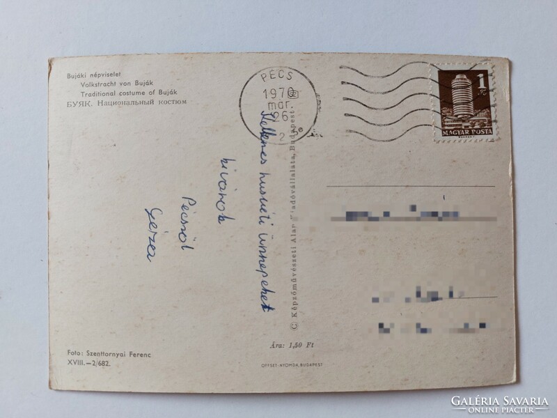 Régi képeslap bujáki népviselet 1968