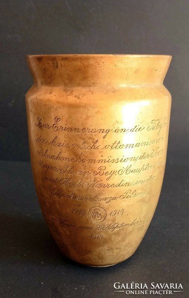 Antique skoda factory commemorative vase 1913-1915 engraved with the names of famous people.