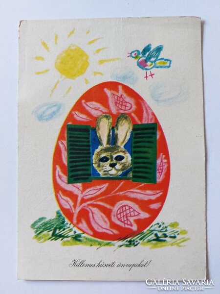 Régi húsvéti képeslap 1979