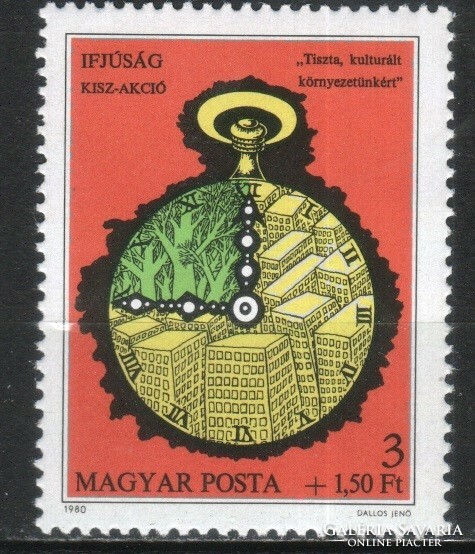 Hungarian postman 4722 mbk 3398 cat. Price HUF 100.