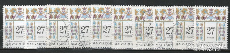 Hungarian 10-number 0698 mpik 4397 cat. Price HUF 200.