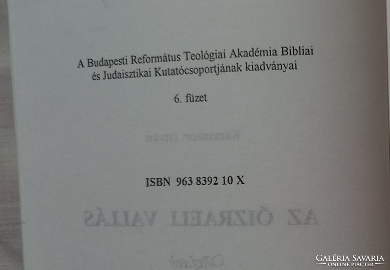 Karasszon István: Az óizraeli vallás (1994)