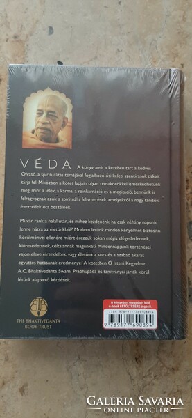 Veda - the wisdom of the East