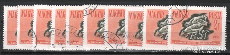 Magyar 10-es 0664 MPIK 1585    Kat. ár  1000 Ft.