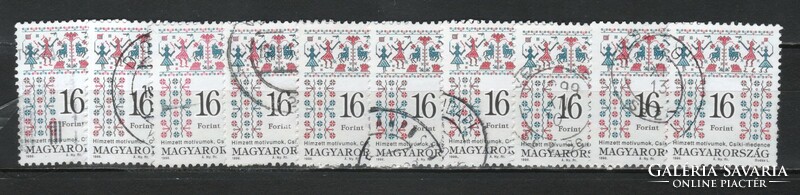 Magyar 10-es 0708 MPIK 4347  Kat. ár  200 Ft.