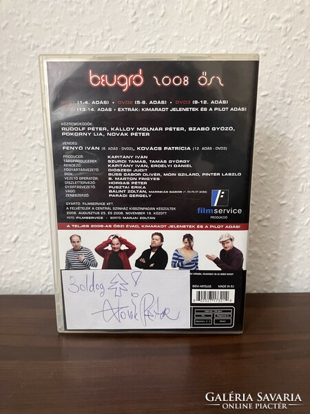 Dedicated pop-in DVD 2008 autumn autograph, signature (lia Pokorny, péter rudolf, szabo winner...)