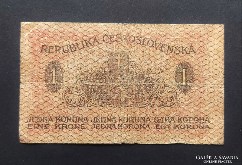 Csehszlovákia 1 Korona, Korunu 1919, VG+