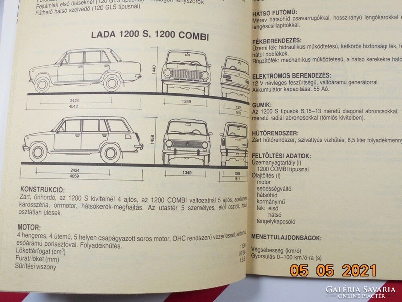 Retro book, Mercury car buyers manual 1984