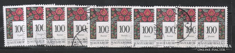 Magyar 10-es 0725 MPIK 4491  Kat. ár 1000 Ft.