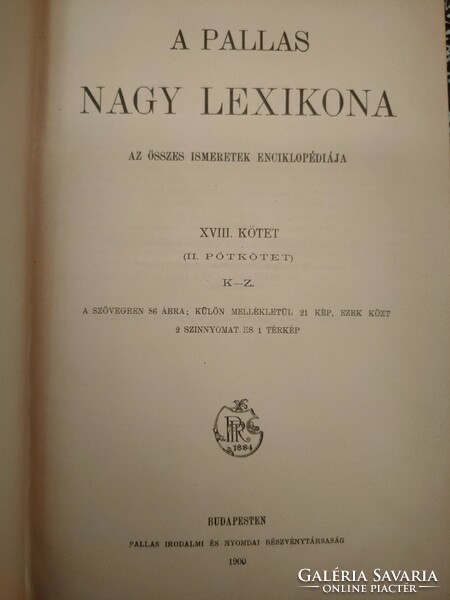 Pallas Nagy Lexikon I-XVIII. kötet, 1893-1909