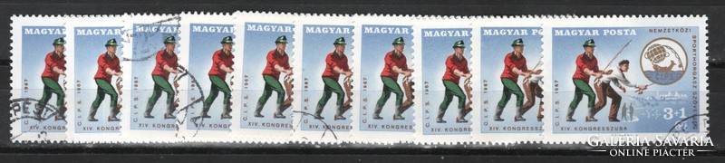 Magyar 10-es 0676 MPIK 2394   Kat. ár  700 Ft.
