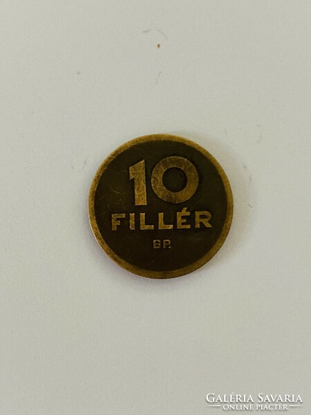10 Filér copper 1946. Hungarian state bill