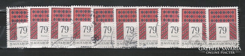 Magyar 10-es 0723 MPIK 4490  Kat. ár 1000 Ft.