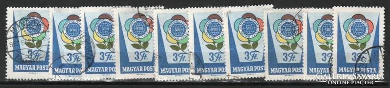 Hungarian 10-s 0673 mpik 1514 cat. Price HUF 700.