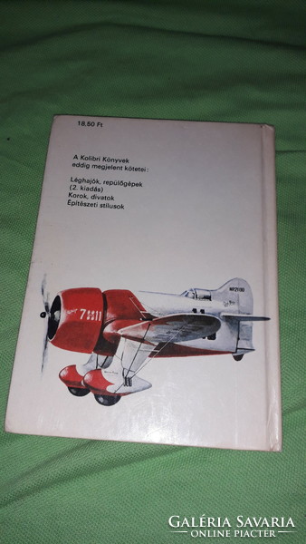 1984.BÚVÁR ZSEBKÖNYV- Kondor Lajos :Léghajók, repülőgépek képes könyv a képek szerint KOLIBRI MÓRA 2