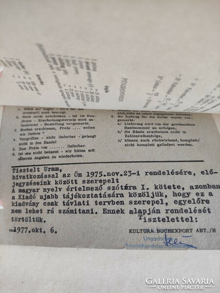 Országh László: Angol-Magyar kéziszótár 1957. piros bőrkötésben illusztrált remek állapotú könyv