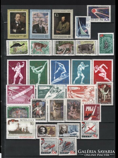 30 különféle 0025 Szovjetunió postatiszta 13,90 Euró
