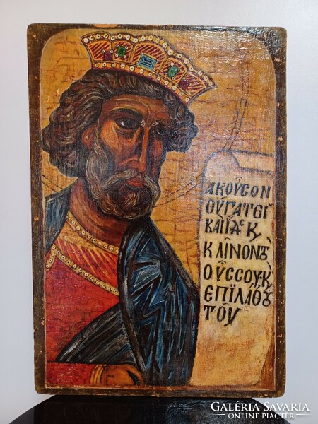 HAGYATÉKBÓL!!! FÉLÁRON!!! Dávid próféta ikon festmény kép görögkeleti táblakép