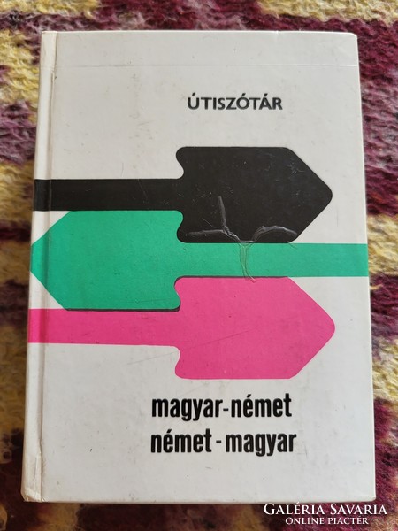 Magyar-német, német-magyar útiszótár