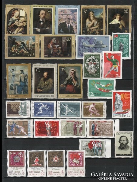30 Assorted 0024 USSR Postal Clear €12.30