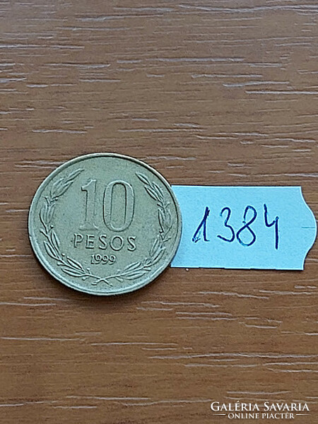 Chile 100 pesos 1999 nickel-brass, bernardo o'higgins (Chilean independence fighter) 1384