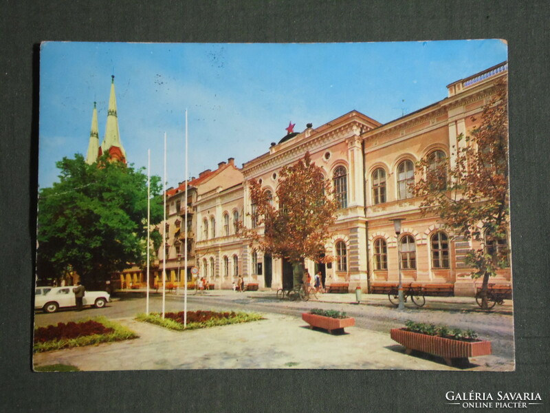 Postcard, Békéscsaba, town hall view, detail