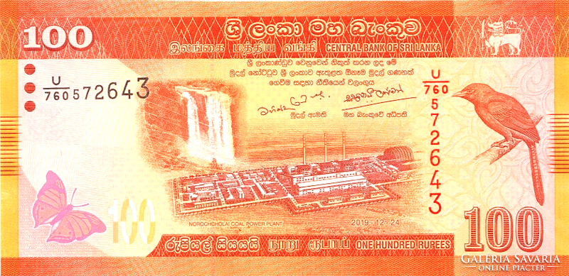 Sri Lanka 100 rupees 2019 unc