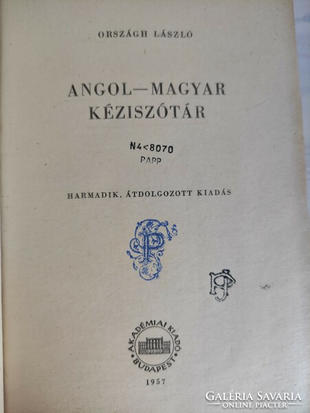 Országh László: Angol-Magyar kéziszótár 1957. piros bőrkötésben illusztrált remek állapotú könyv