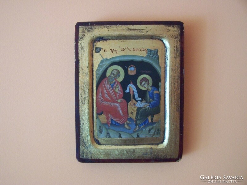 From a legacy!!! Half price!!! Prophet David icon painting image Eastern Greek tableau