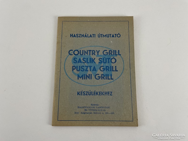Pure grill user manual / recipe booklet 1987