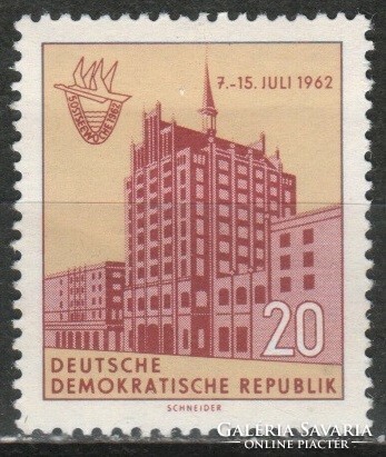 Postatiszta NDK 0093 Michel 899    0,30 Euro