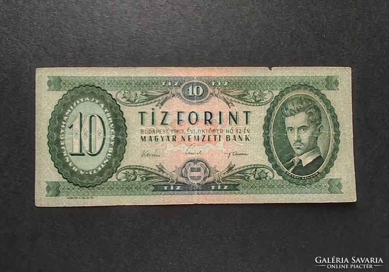 10 Forint 1962, VG