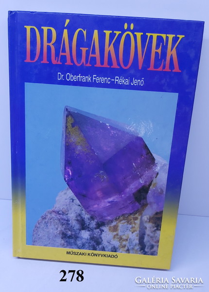 Dr. Oberfrank Ferenc: Drágakövek (Műszaki Könyvkiadó, 1993