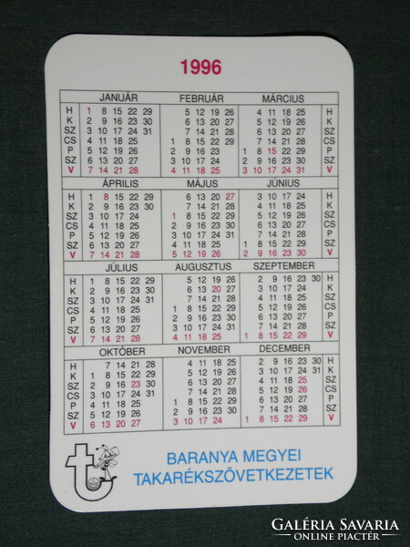 Kártyanaptár, Baranya Takarékszövetkezet,Mohács emlékpark, kopjafa ,1996, (6)